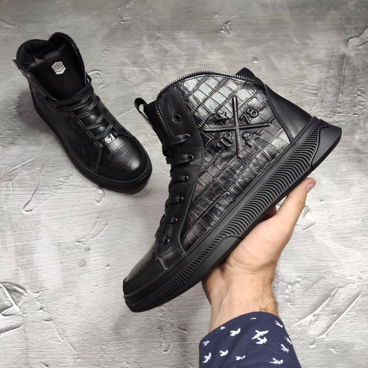 

Зимние ботинки мужские Philipp Plein, натуральная кожа с мехом, черные, Черный