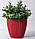 Горшок для цветов Sumela 1,4 л красный, фото 5