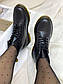 Чоловічі черевики Dr. Martens 1460 Total Black (чорні) демісезонні повсякденні круті DR083, фото 4
