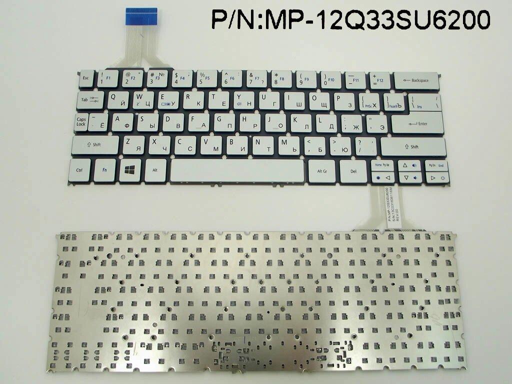 Клавиатура для Acer Aspire S7, S7-191, P3-171, P3-131 ( RU Silver без рамки ). Оригинальная
