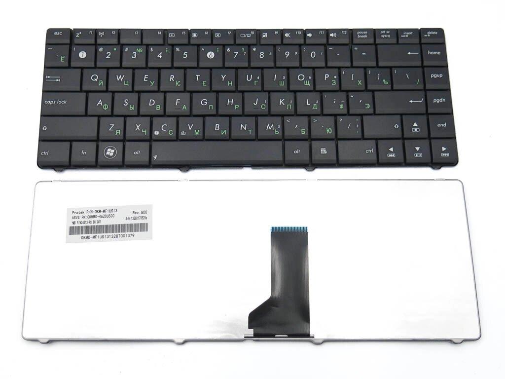 Клавиатура для ASUS N43 N43S P43E P43S K42 K42J X42 X42J X44H X84H N82 N82J X45V X45VD ( RU Black)