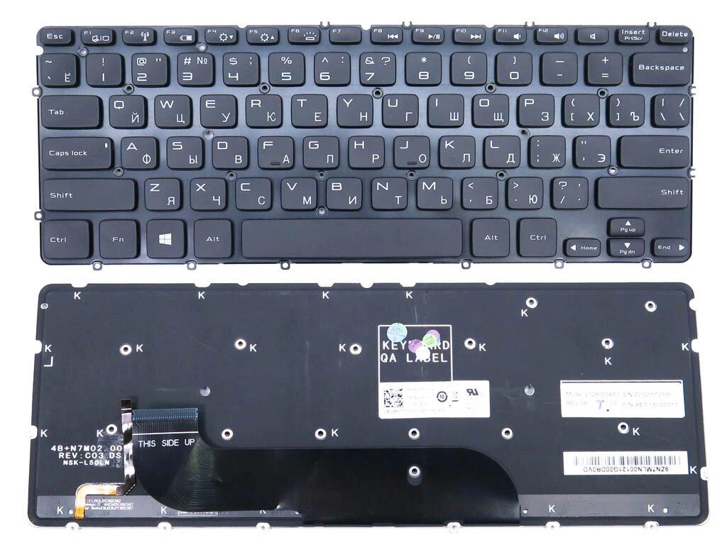 Клавиатура для DELL XPS 12, L221x, XPS 13 9333, L321x, L322x ( RU Black, с подсветкой ). Оригинал.