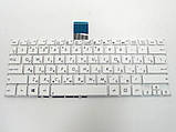 Клавіатура для ноутбука Asus F200, R202, X200 X200MA (UA White без рамки )., фото 3
