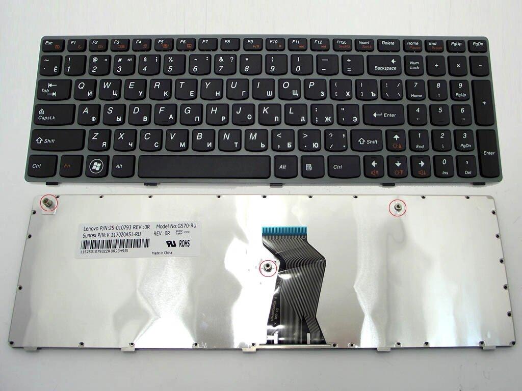 Клавіатура для ноутбука Lenovo IdeaPad Z560, Z565, G570, G570G, G575, G770, G775, G780 ( RU Black, Сіра рамка