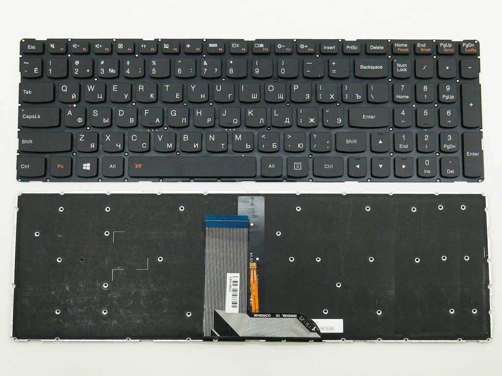 Клавіатура для ноутбука Lenovo YOGA 500-15, 500-15IBD, 500-15IHW, 500-15ISK, Flex 3-1570 ( RU Black з
