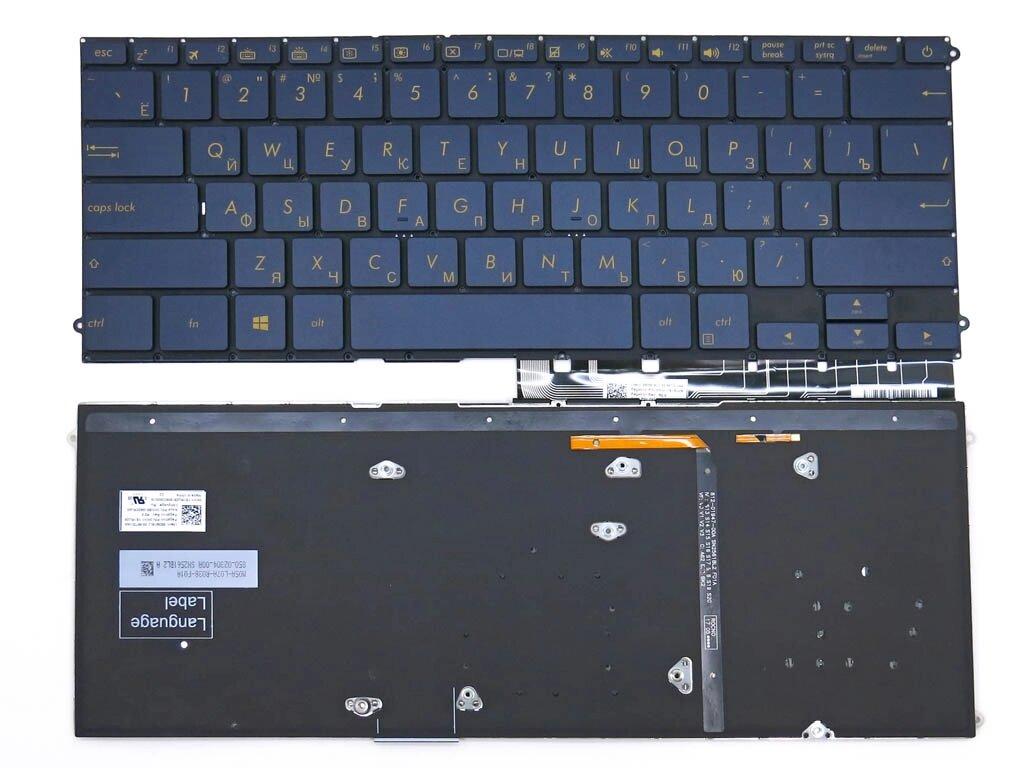 Клавіатура для ноутбука Asus UX490, UX490CA, UX490UA ( UA Blue з підсвічуванням). Оригінальна клавіатура.