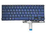 Клавіатура для ноутбука Asus UX490, UX490CA, UX490UA ( UA Blue з підсвічуванням). Оригінальна клавіатура., фото 3