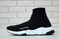 Мужские Кроссовки Balenciaga Speed Trainer Sock "Black White" - "Черные Белая"
