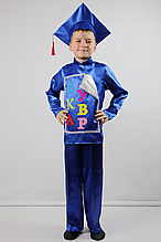 Дитячий карнавальний костюм Буквар №2