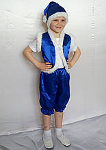 Карнавальний костюм Гномик (синій)