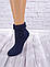 Махровые женские носки, фото 3