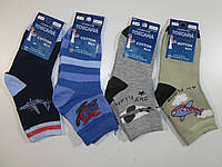 Шкарпетки "Toscana" для хлопчиків розміри 31/34, арт. TCD 731/727, фото 1