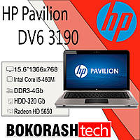 Ноутбук Hp Pavilion Dv6 Цена Украина