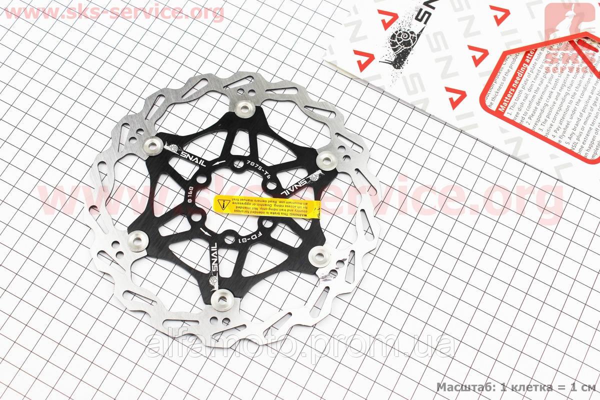 

Тормозной диск 160мм, под 6 болтов, на алюминиевом пауке, черный FD-01