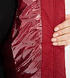 Куртка жіноча пухова Columbia Ashbury, Червоний, 42, фото 8
