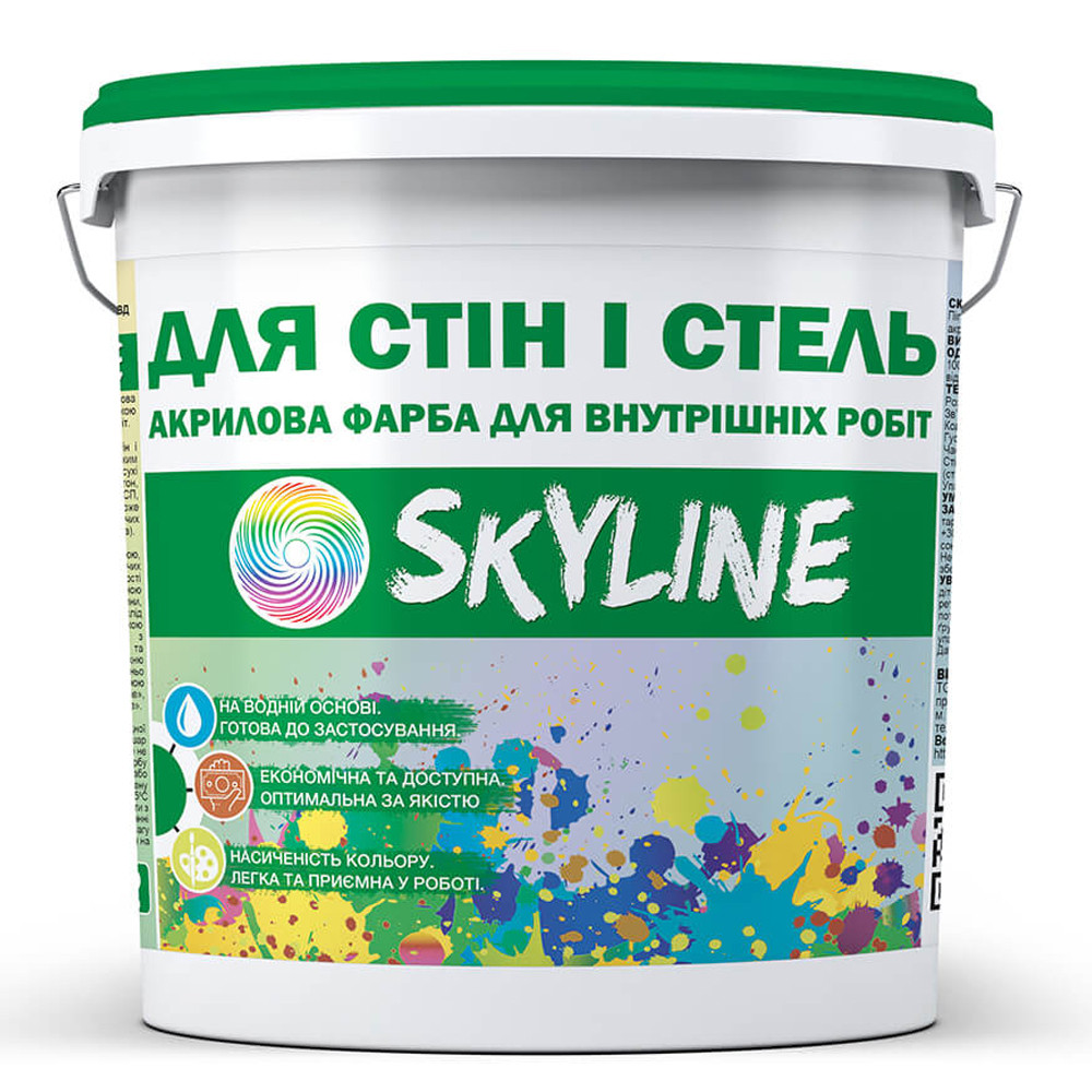 

Краска акриловая водоэмульсионная Для Стен и Потолков SkyLine 7 кг, Белый