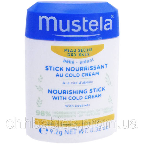 Mustela hydra stick в cold cream что такое браузер тор и как им пользоваться hudra