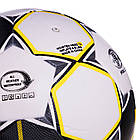 Мяч футбольный №5 Select Super Viking 0552 White-Yellow-Black, фото 4