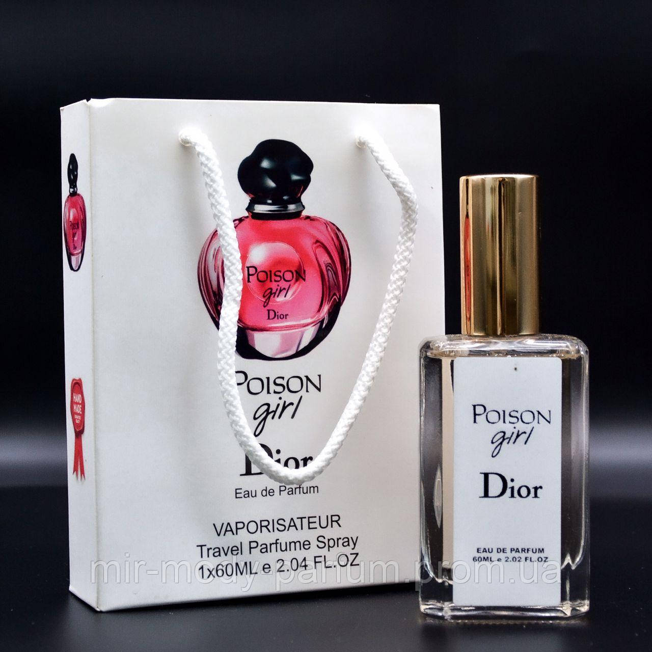 

Парфюмированная вода Dior Poison Girl 60мл (диор пуазон герл)