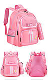 Шкільний рюкзак з пеналом | портфель до школи для дівчинки 1-2-3-4-5 клас, 7-8-9-10 років світло-рожевий (пудра), фото 3