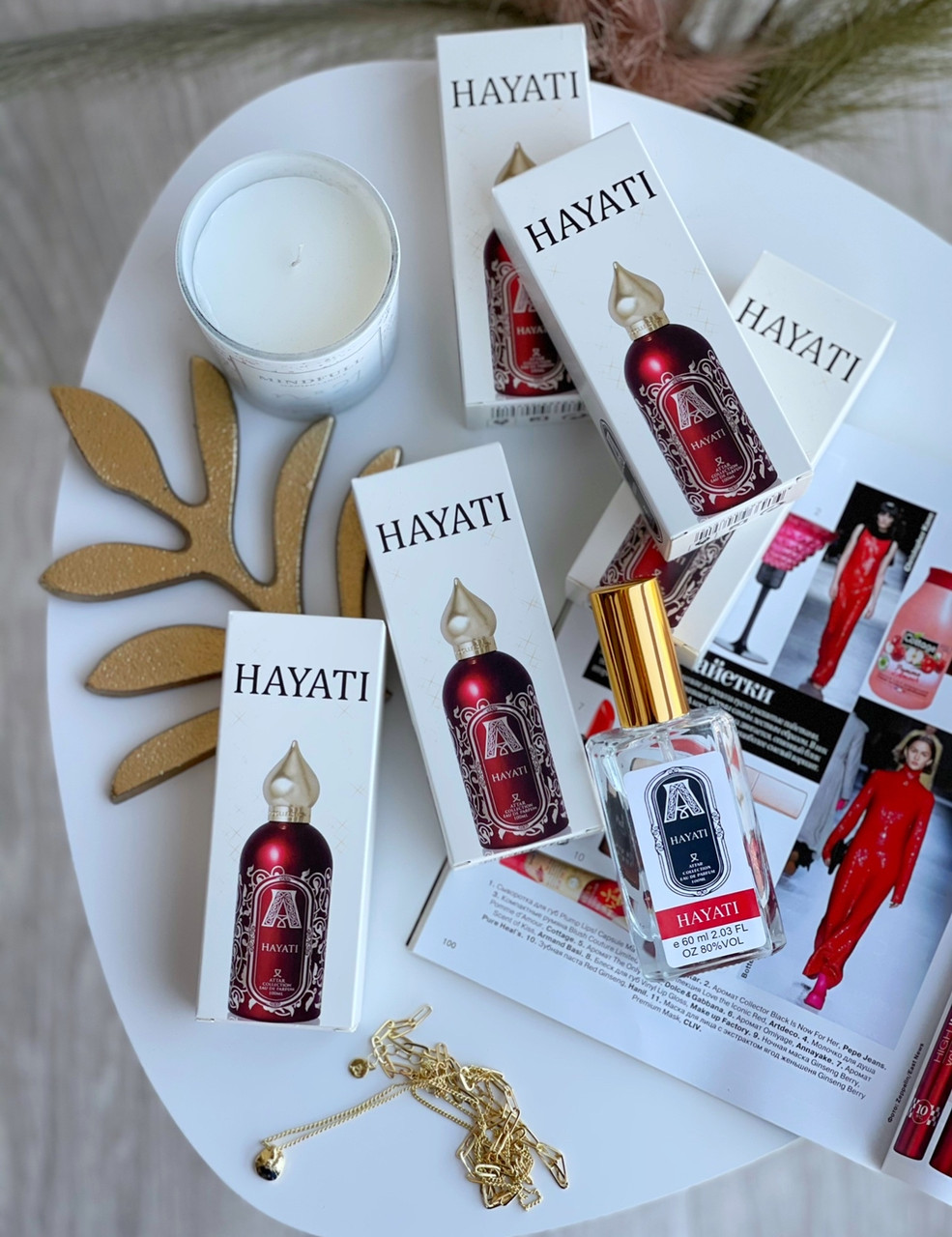 

Тестер Люкс Attar Collection Hayati (Аттар Хаяти) 60 мл