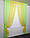 Комбіновані (2шт. 1,5х2,5м.) штори із шифону. Колір салатовий с жовтим. Код 023дк 10-414, фото 2