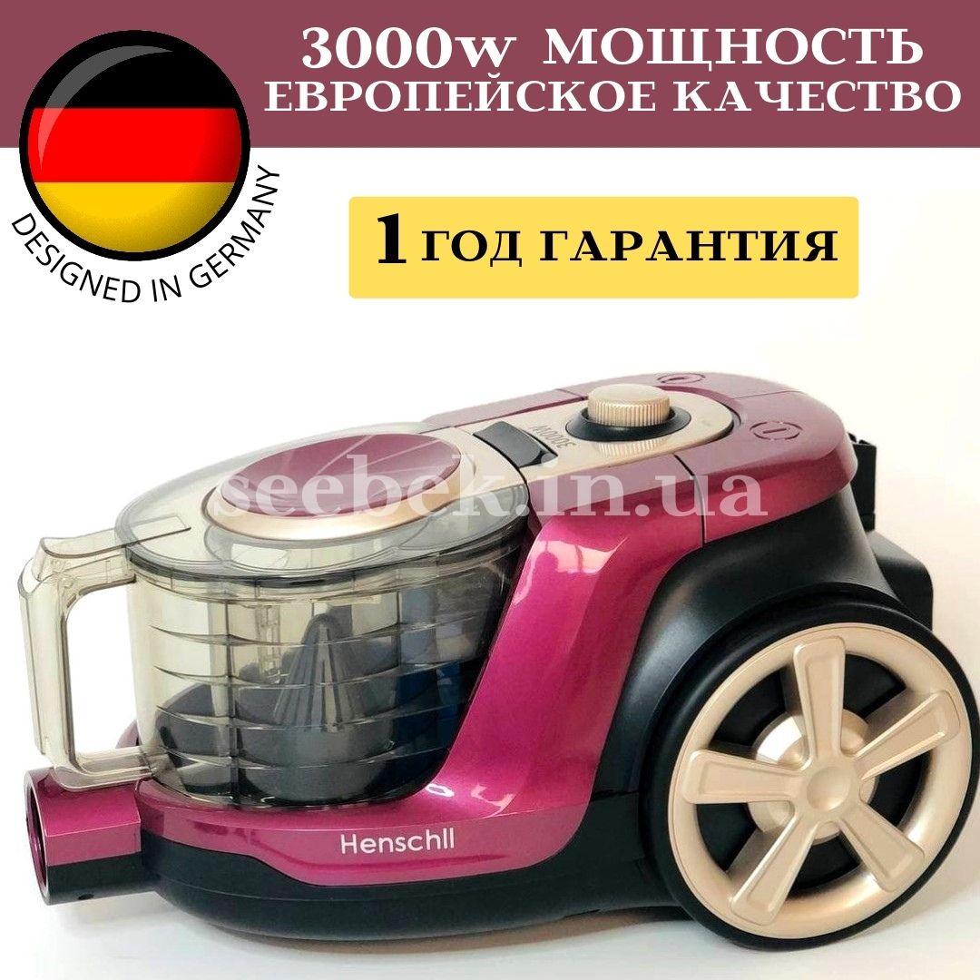 

Колбовый пылесос без мешка Henschll XN19-88 4 л 3000W, мощный для сухой уборки для дома квартиры,контейнерный