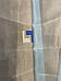Тюль муар блакитний з візерунком квадратик, фото 2