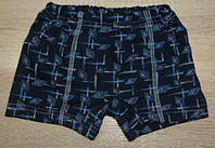 Трусы-шорты детские р 56, трикотажные для мальчика, УКРАИНА, 20026547, фото 1