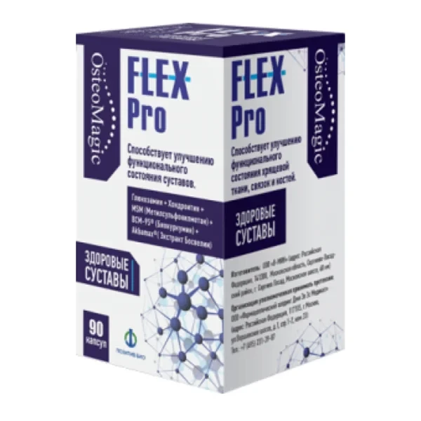 

Flex Pro (Флекс Про) - крем для суставов