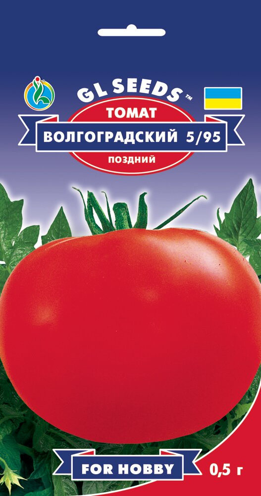 Семена томата Волгоградский 5/95, 0,5 г, GL SEEDS