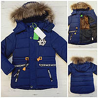 Зимняя куртка для мальчиков, р.  98-116 рост, синий