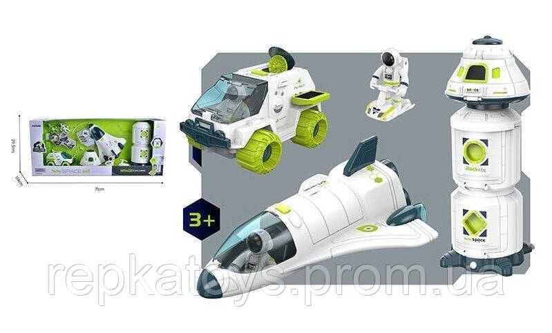 

Космический набор ракета, космическая станция, луноход, музыка, свет, в коробке 80106