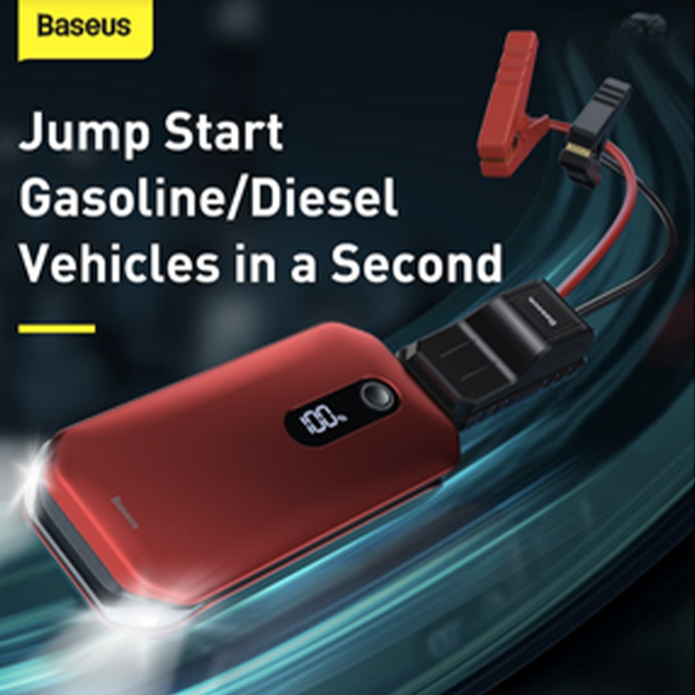 Автомобильное пуско-зарядное устройство Baseus Super Energy Pro Car Jump Starter 12000mAh Red Импульсные Пусковое