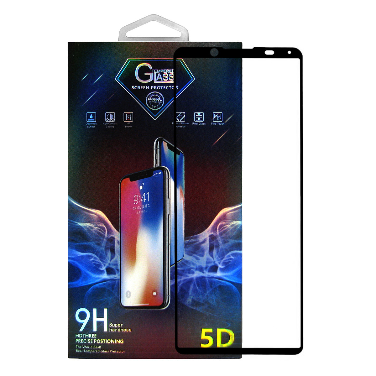 

Защитное стекло Premium Glass 5D Full Glue для Sony Xperia 5 II Black, Черный