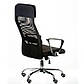 Офісне крісло Special4You Silba black (E5821), фото 7