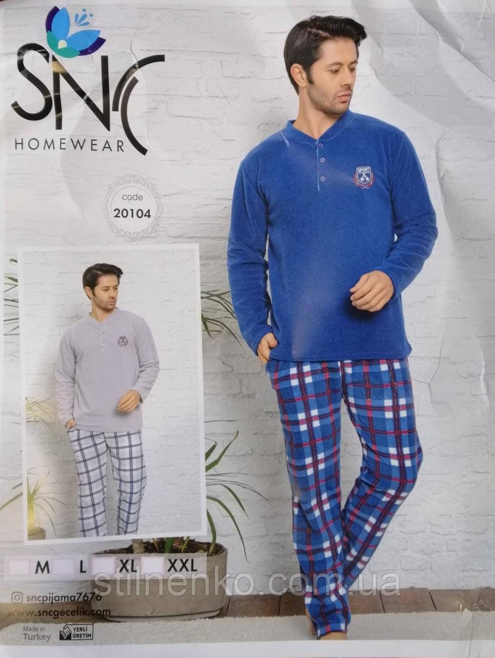 

Мужская пижама на флисе "SNC", Турция