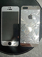 Захисне скло TG (2 in 1) для iPhone 5/5s Silver Mirror переднє + заднє