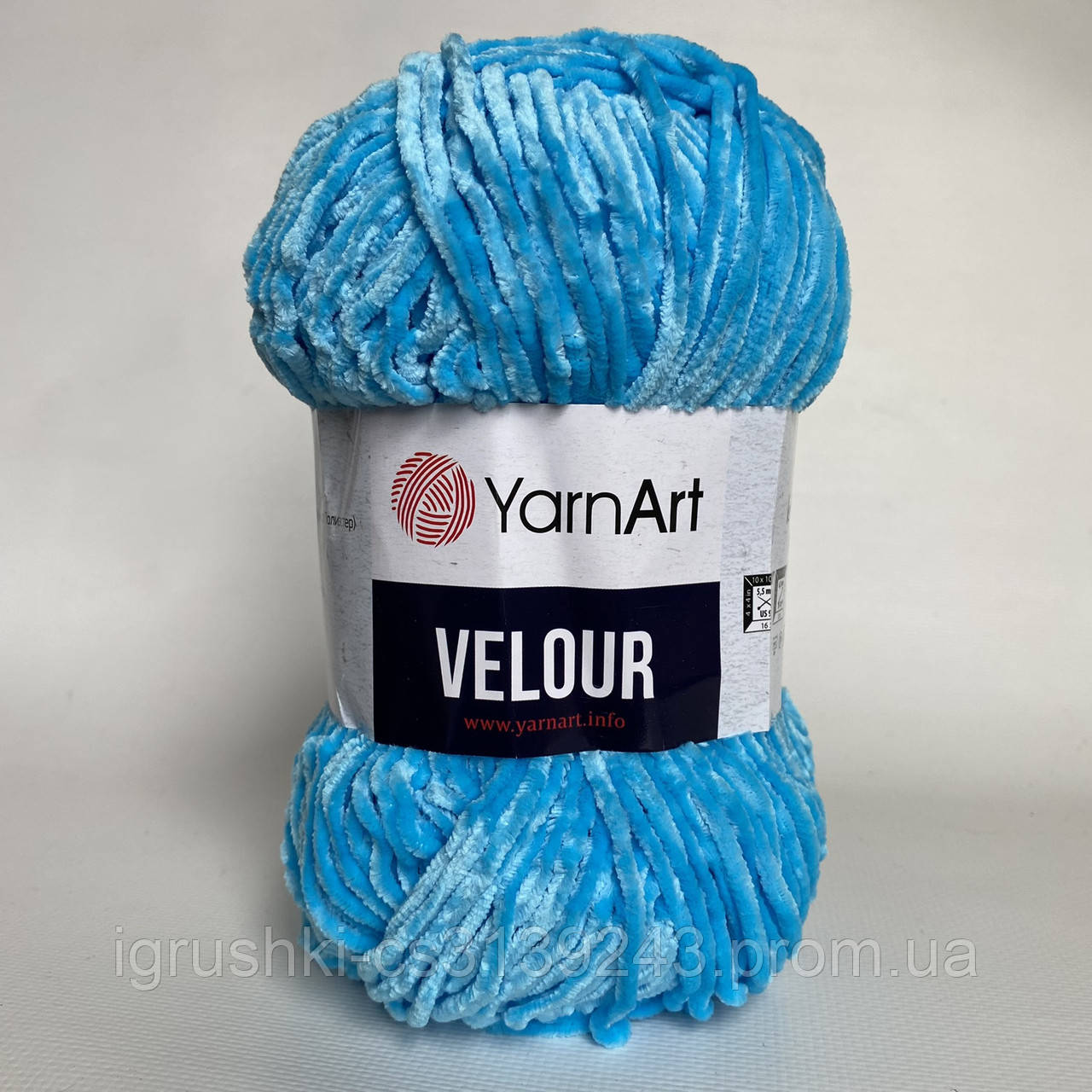 Велюровая пряжа YarnArt Velour 850 ( ЯрнАрт Велюр) Голубой яркий