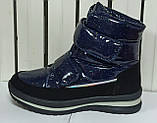 Зимові дутики, черевики для дівчинки, дівчат Weestep 58801BL, 35 розмір, фото 7