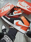 Мужские кроссовки Nike Air Jordan 1 (черное белые с оранжевым) 740TP бомбезные осенние кроссы, фото 2