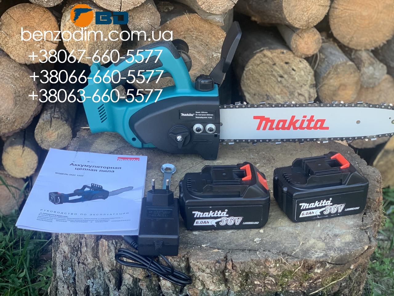 

АККУМУЛЯТОРНАЯ ЦЕПНАЯ ПИЛА MAKITA DUC 122Z С АККУМУЛЯТОРАМИ И ЗАРЯДКОЙ