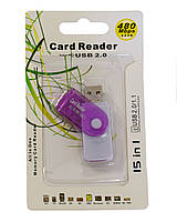Универсальный внешний кард-ридер флешка для Микро СД SD и карты памяти (фиолетовый)USB 2.0 картридер 1260 (TS), фото 1