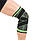 Фиксатор для коленного сустава чёрно - салатовый, компрессионный эластичный наколенник для спорта (TS), фото 2