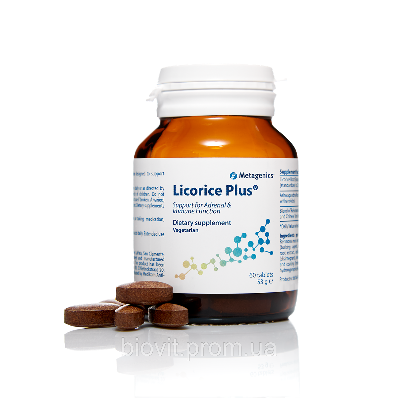 

Поддержка гормонального баланса (Licorice Plus) 60 таблеток