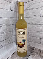 Сироп Emmi Пина колада - Pina colada (0,7 л., 700 мл., 900 грамм (стеклянная бутылка) Эмми