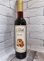 Сироп Emmi Карамель (0,7 л., 700 мл., 900 грамм (стеклянная бутылка) Эмми
