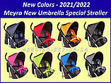 Амбрелла Специальная Коляска для Реабилитации Детей с ДЦП Meyra Umbrella Special Stroller Size 2 - 140см/45 кг, фото 10