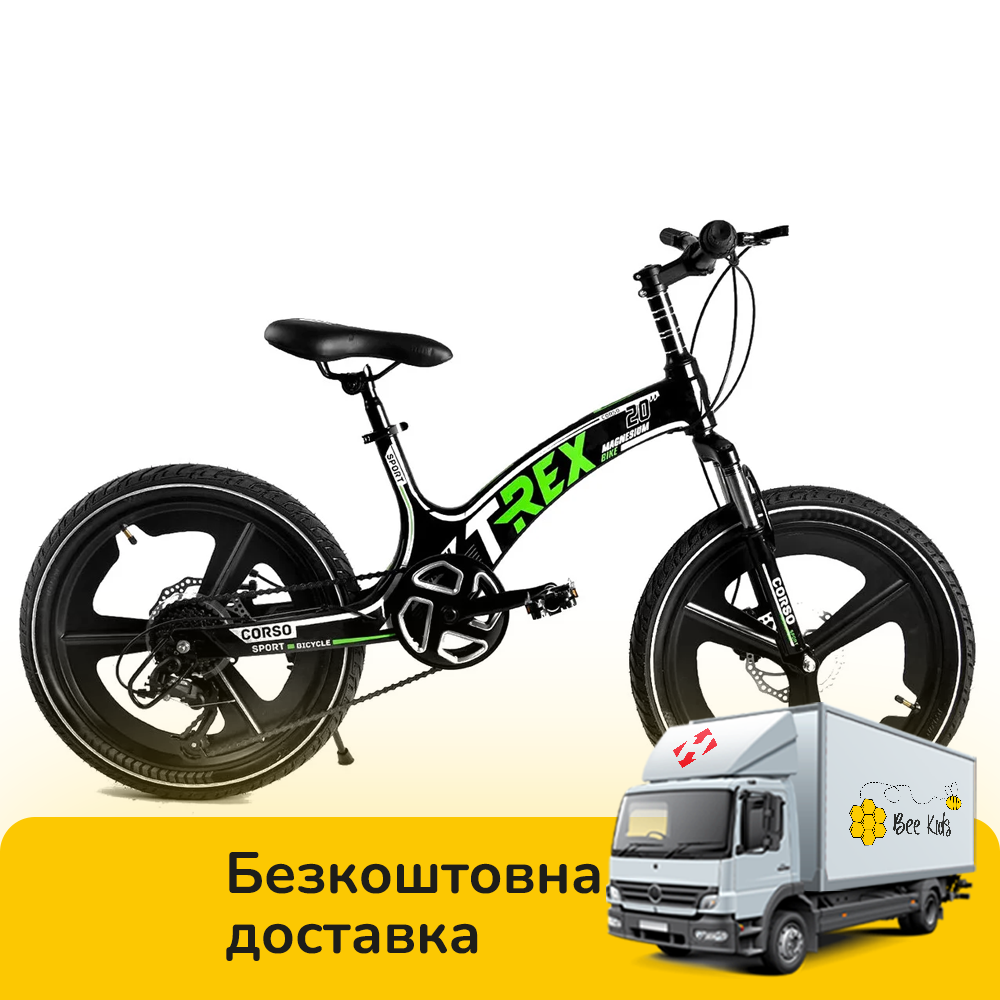 

Детский спортивный велосипед 20 дюймов (магниевая рама) CORSO T-REX TR-88103 Черно-зеленый (собран на 75%), Черный