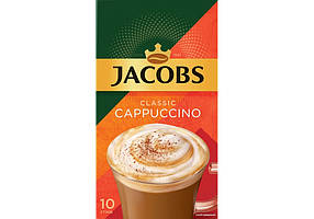Кава 3в1 Jacobs Cappuccino / Якобс Капучино 10 х 18.7г